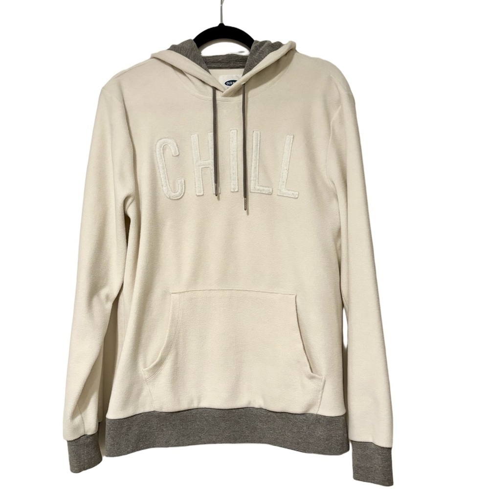 Old Navy Cream and Gray Chill Hoodie